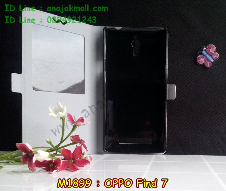 เคส OPPO find7,เคสหนัง OPPO find7,เคสไดอารี่ OPPO find7,เคส OPPO find7,เคสพิมพ์ลาย OPPO find7,เคสฝาพับ OPPO find7,เคสสกรีนลาย OPPO find7,เคสซิลิโคนทูโทนออฟโปไฟน์ 7,เคสแข็งสกรีนลาย OPPO find7a,เคสโชว์เบอร์ oppo find 7a,เคสประดับ oppo find 7,เคสคริสตัล oppo find 7a,เคสนิ่มลายการ์ตูน oppo find 7,เคสแข็งประดับ oppo find 7a,เคสกรอบอลูมิเนียม OPPO find7,เคสแข็งคริสตัล OPPO find7,เคสหนังโชว์เบอร์ลายการ์ตูน OPPO find7a,กรอบโลหะ OPPO find7,กรอบอลูมิเนียม OPPO find7,เคสยางนิ่ม OPPO find7,เคสตัวการ์ตูน OPPO find7,เคสยางลายการ์ตูน OPPO find7,อลูมิเนียมลายการ์ตูน OPPO find7,กรอบโลหะลายการ์ตูน OPPO find7,กรอบโลหะแต่งคริสตัล OPPO find7,เคสอลูมิเนียมแต่งคริสตัล OPPO find7,เคสโชว์เบอร์ OPPO find7a,เคสหนังการ์ตูน OPPO find7a